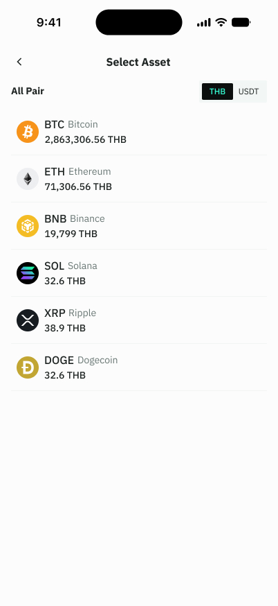 หน้าจอเลือกเหรียญสำหรับ DCA ในแอป Maxbit